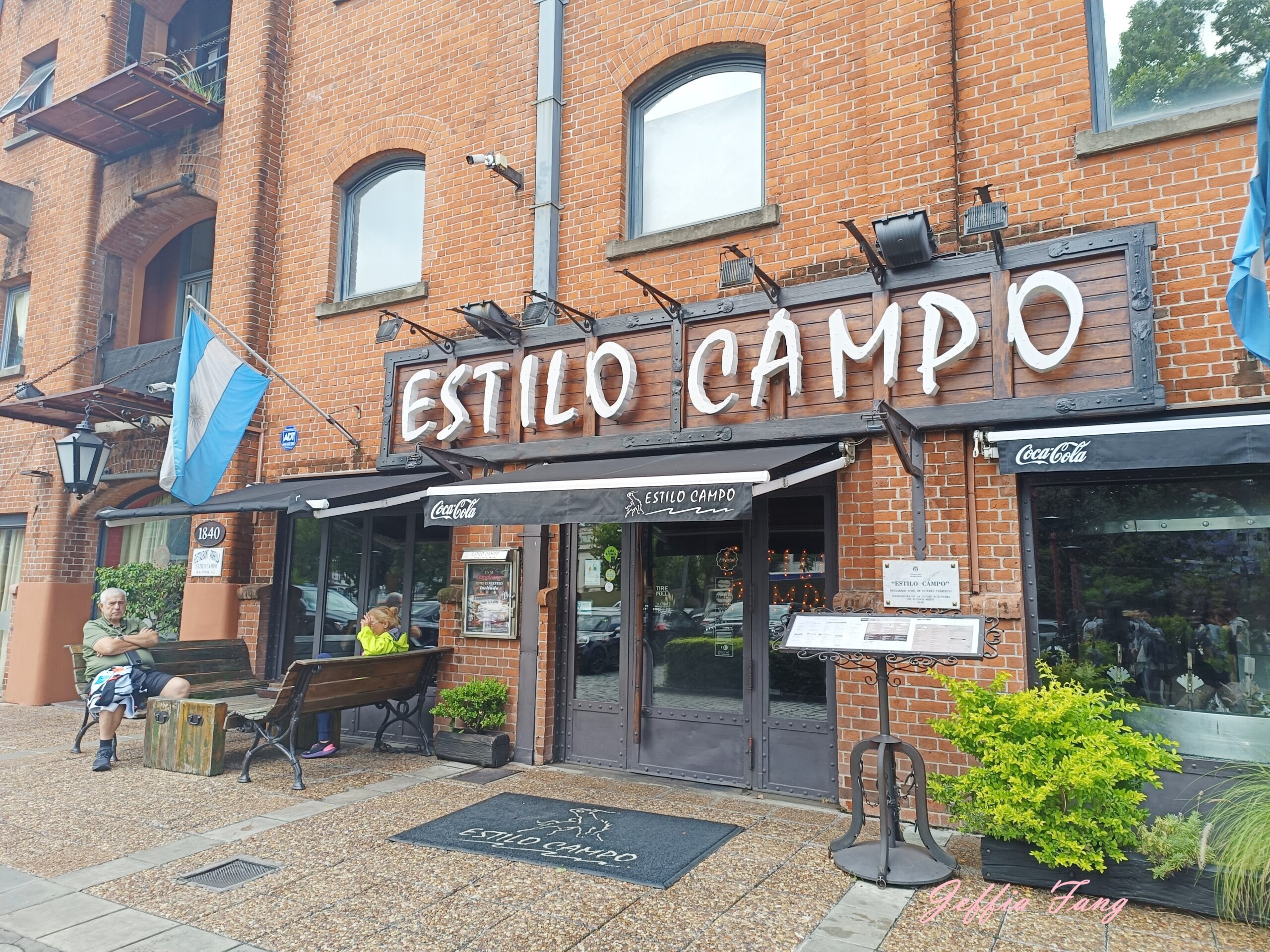 Buenos Aires,Restaurant Estilo Campo,南美洲旅遊,布宜諾斯艾利斯,阿根廷,阿根廷旅遊,阿根廷美食