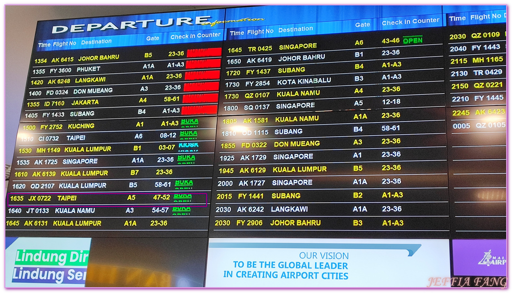 Malaysia,Penang,星宇航空STARLUX Airlines,東南亞旅遊,檳城,檳城國際機場,馬來西亞旅遊