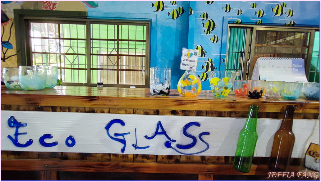 Belau Eco Glass,帛琉Palau,帛琉旅遊,帛琉環保玻璃工廠,永續旅遊,購買獨一無二的手工藝品也是一種支持