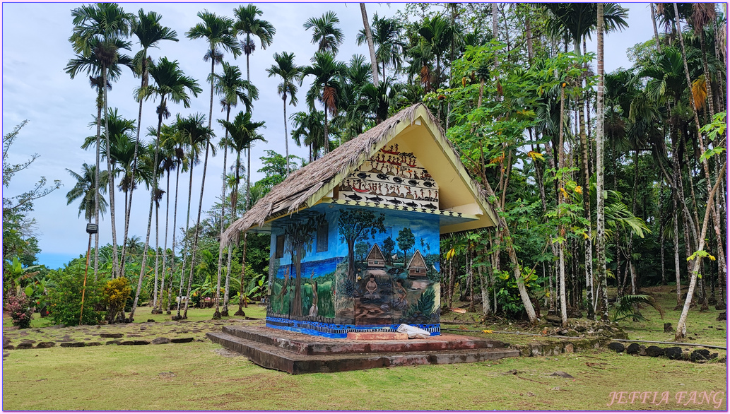 帛琉Palau,帛琉原住民,帛琉旅遊,永續旅遊,男人會館,社區營造,艾萊州Airai原住民生活體驗