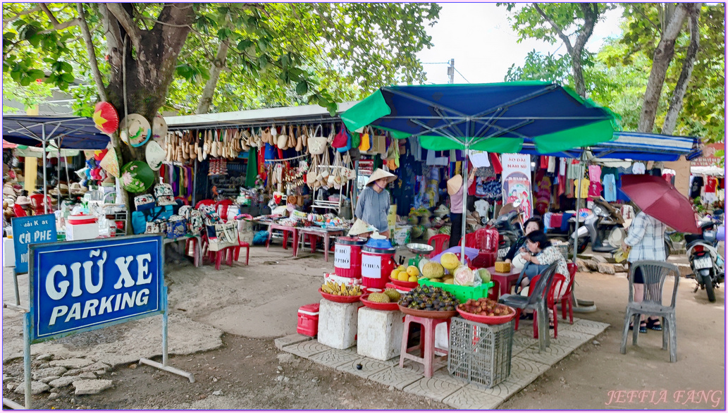 中南半島,峴港DaNang,越南VIETNAM旅遊,順化Hue,順化世界文化遺產,順化皇城,順化船遊香江,順化靈姥寺