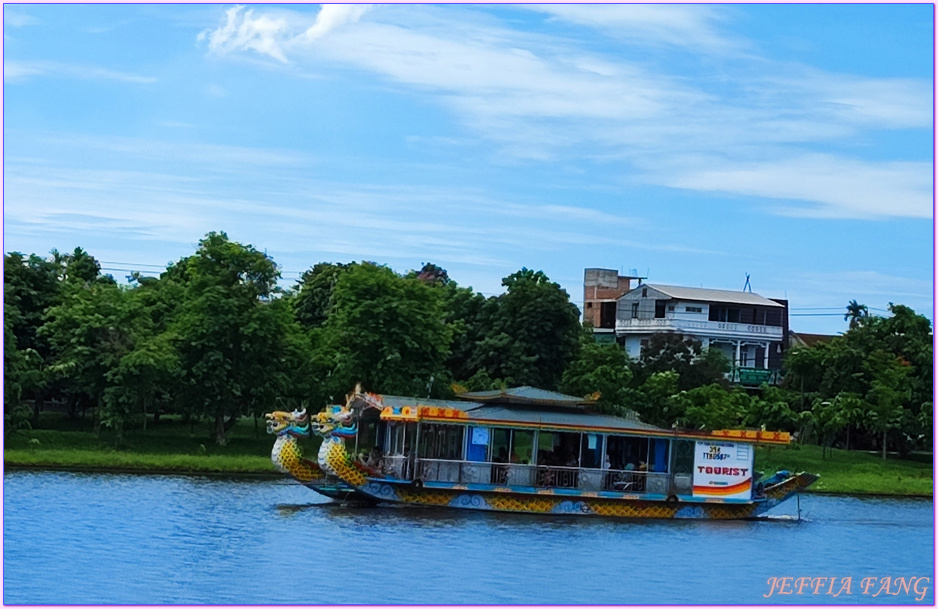 中南半島,峴港DaNang,越南VIETNAM旅遊,順化Hue,順化世界文化遺產,順化皇城,順化船遊香江,順化靈姥寺