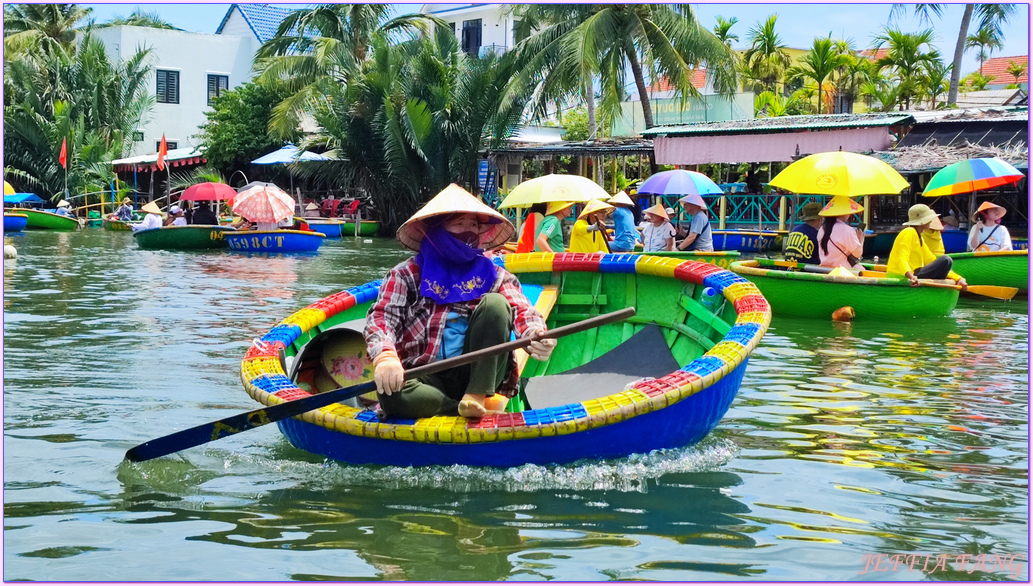 Green Tour,中南半島,會安Hoi An,碗公船,簸箕船,越南VIETNAM旅遊,迦南島