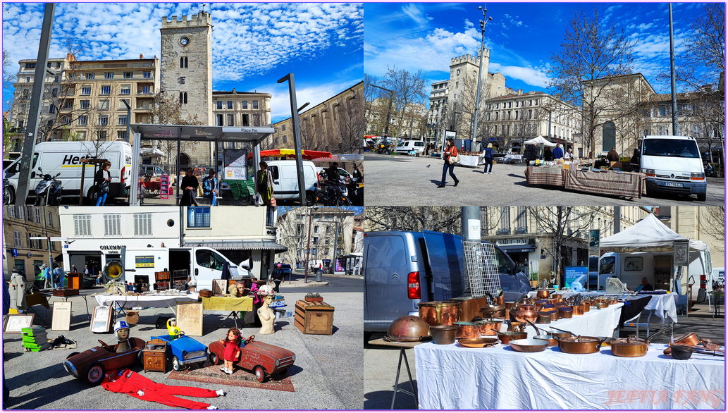 世界文化遺產區,亞維儂Avignon,共和國路Rue de la Republique,凱賽琳公主號S.S.Catherine,南法之旅,寰宇精品河輪UNIWORLD Boutique River Cruises,教皇宮Palais des Papes,普羅旺斯Provence,法國France,法國旅遊,聖伯多祿聖殿Basilique Saint-Pierre