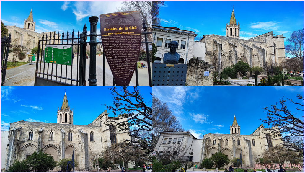 世界文化遺產區,亞維儂Avignon,共和國路Rue de la Republique,凱賽琳公主號S.S.Catherine,南法之旅,寰宇精品河輪UNIWORLD Boutique River Cruises,教皇宮Palais des Papes,普羅旺斯Provence,法國France,法國旅遊,聖伯多祿聖殿Basilique Saint-Pierre