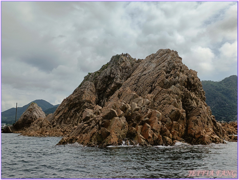 山陰海岸地質公園,日本旅遊,浦富海岸 (うらどめかいがん),浦富海岸之環島遊覽船,鳥取Tottori,鳥取旅遊