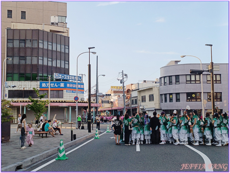 因幡傘舞,日本旅遊,日本祭典,鳥取Tottori,鳥取傘舞祭,鳥取鏘鏘祭,鳳凰旅遊