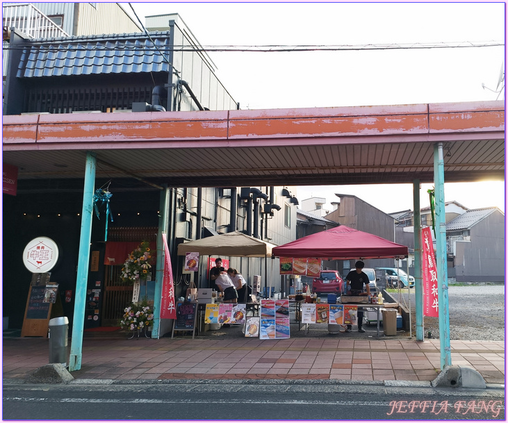 因幡傘舞,日本旅遊,日本祭典,鳥取Tottori,鳥取傘舞祭,鳥取鏘鏘祭,鳳凰旅遊