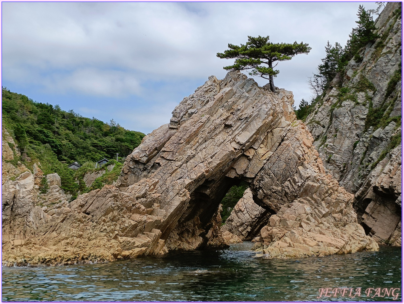 山陰海岸地質公園,日本旅遊,浦富海岸 (うらどめかいがん),浦富海岸之環島遊覽船,鳥取Tottori,鳥取旅遊