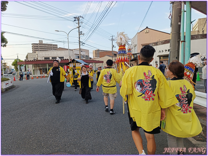 因幡傘舞,日本旅遊,日本祭典,鳥取Tottori,鳥取傘舞祭,鳥取鏘鏘祭,鳳凰旅遊