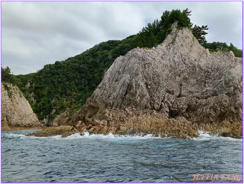 山陰海岸地質公園,日本旅遊,浦富海岸 (うらどめかいがん),浦富海岸之環島遊覽船,鳥取Tottori,鳥取旅遊