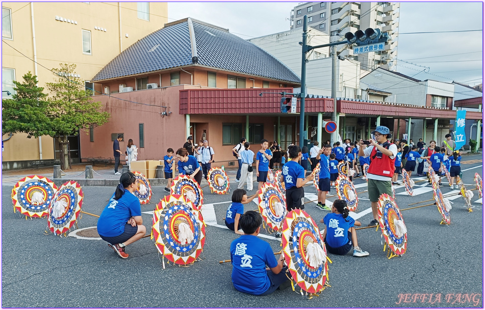 因幡傘舞,日本旅遊,日本祭典,鳥取Tottori,鳥取傘舞祭,鳥取鏘鏘祭,鳳凰旅遊