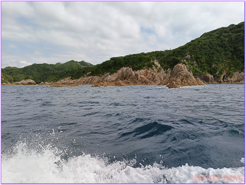 山陰海岸地質公園,日本旅遊,浦富海岸 (うらどめかいがん),浦富海岸之環島遊覽船,鳥取Tottori,鳥取旅遊