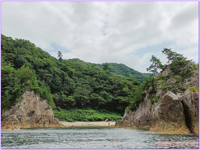 山陰海岸地質公園,日本旅遊,浦富海岸 (うらどめかいがん),浦富海岸之環島遊覽船,鳥取Tottori,鳥取旅遊