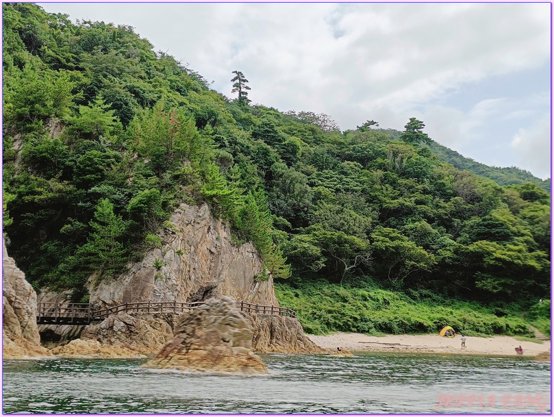 山陰海岸地質公園,日本旅遊,浦富海岸 (うらどめかいがん),浦富海岸之環島遊覽船,鳥取Tottori,鳥取旅遊