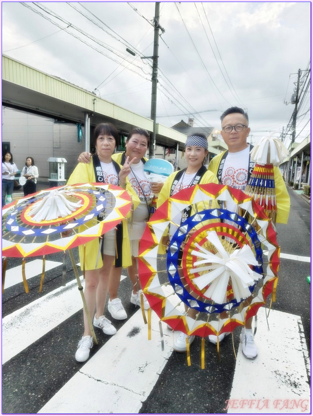 因幡傘舞,日本旅遊,日本祭典,鳥取Tottori,鳥取傘舞祭,鳥取鏘鏘祭,鳳凰旅遊