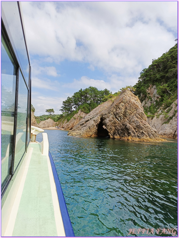 山陰海岸地質公園,日本旅遊,浦富海岸 (うらどめかいがん),浦富海岸之環島遊覽船,鳥取Tottori,鳥取旅遊