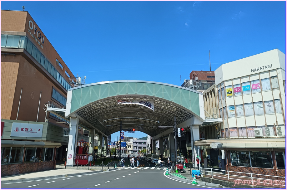 Hotel New Otani Tottori,ホテルニューオータニ鳥取,日本旅遊,鳥取JR站,鳥取Oyou丸由百貨,鳥取Tottori,鳥取住宿,鳥取新大谷酒店,鳥取旅遊,鳥取飯店