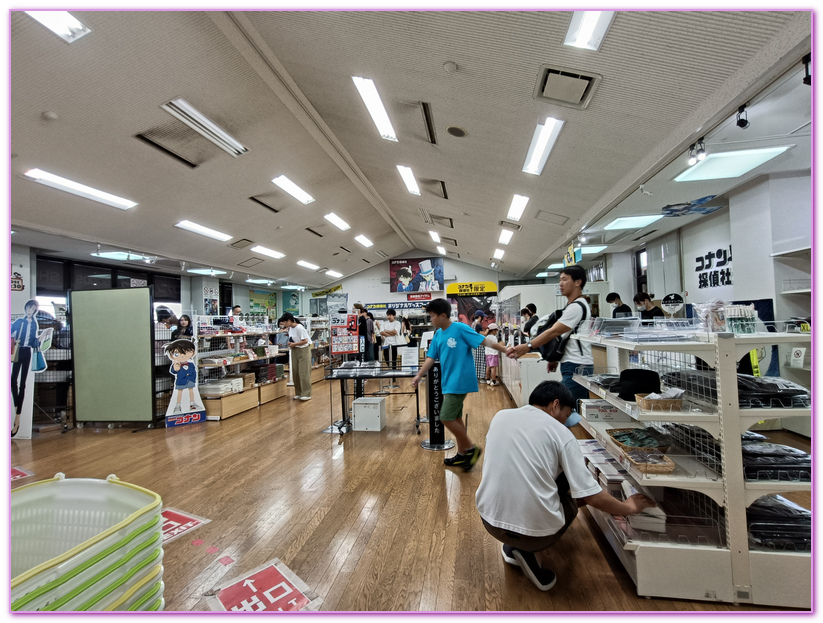 日本旅遊,柯南之家 米花商店街コナンの家 米花商店街,柯南館,真相只有一個,青山剛昌故鄉館／青山剛昌ふるさと館,鳥取Tottori,鳥取北榮町柯南故鄉,鳥取旅遊