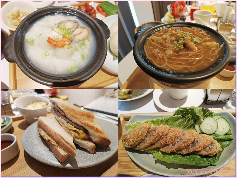 台灣旅遊,天成逸旅-舶寓高雄Voyage Kaohsiung by Cosmos Oasis,貨櫃屋飯店,高雄Kaohsiung,高雄飯店,鳳凰旅遊