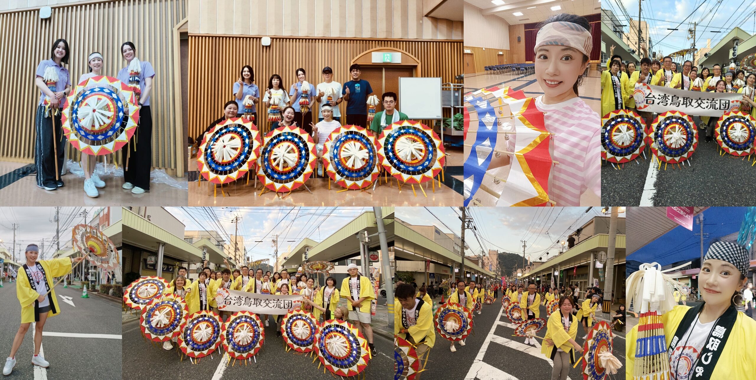 因幡傘舞,日本旅遊,日本祭典,鳥取Tottori,鳥取傘舞祭,鳥取鏘鏘祭,鳳凰旅遊