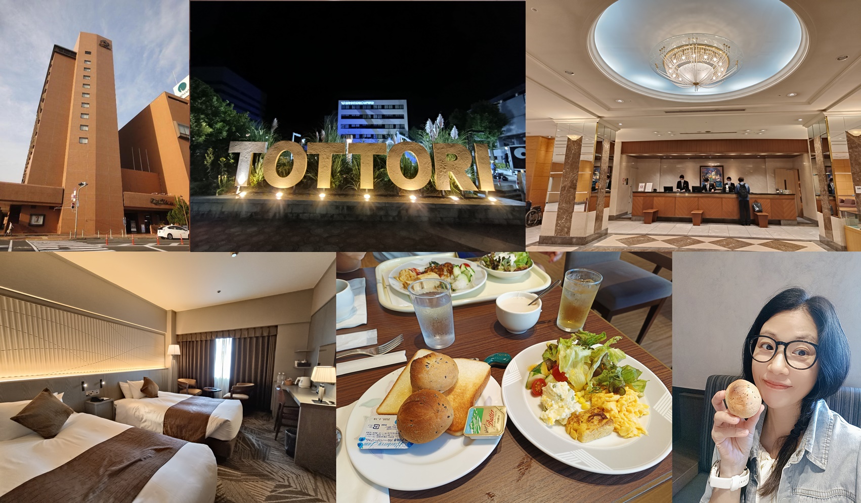 Hotel New Otani Tottori,ホテルニューオータニ鳥取,日本旅遊,鳥取JR站,鳥取Oyou丸由百貨,鳥取Tottori,鳥取住宿,鳥取新大谷酒店,鳥取旅遊,鳥取飯店