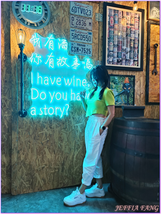 台中Taichung City,台中市,台灣好行豐后線,台灣旅遊,后里區,松鶴農產品酒莊SONG HEH WINERY