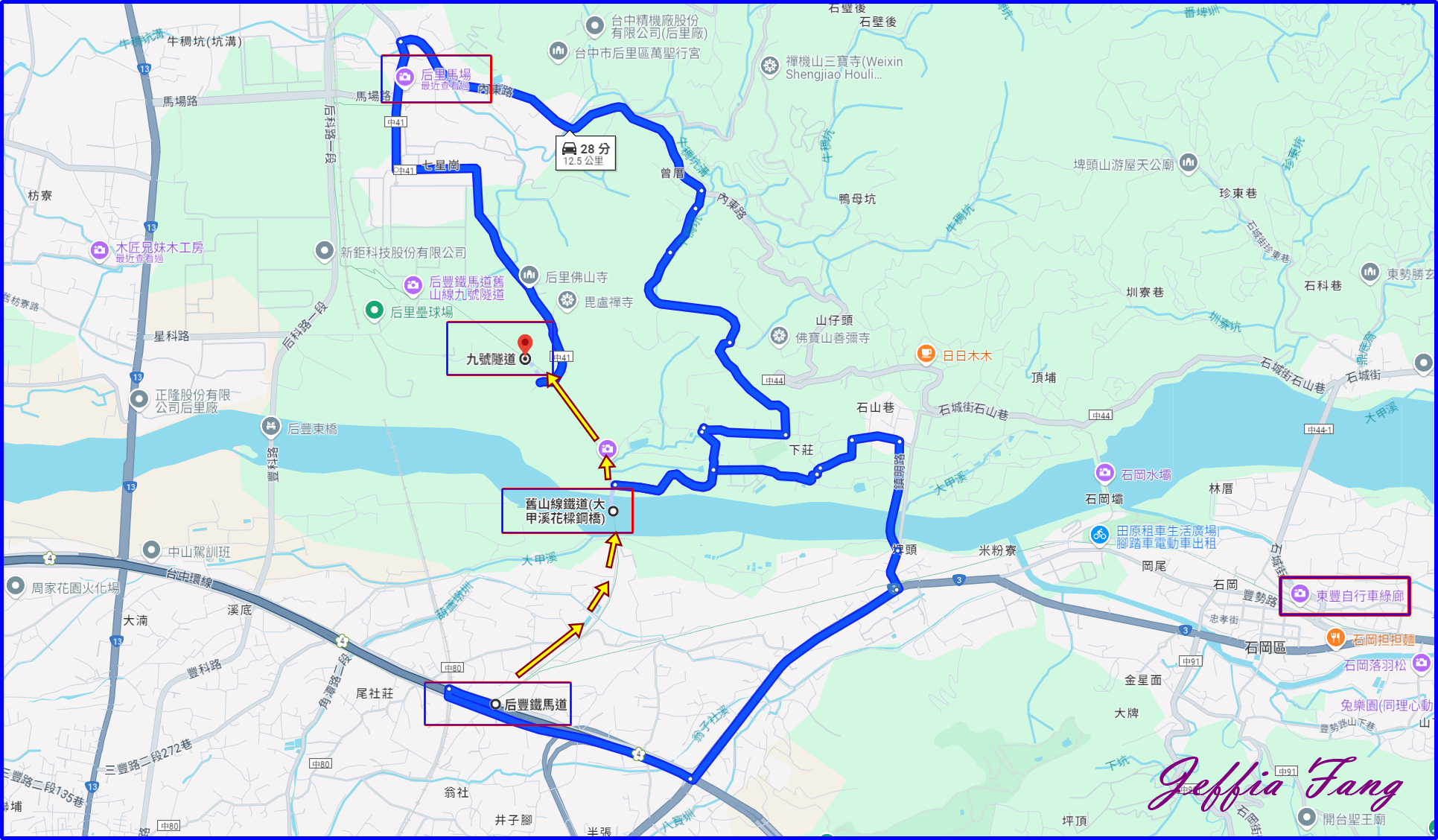 台中Taichung City,台灣好行台中888豐后線,台灣旅遊,后豐鐵馬道,東豐綠廊自行車專用道,豐原Fengyuan,豐東自行車道