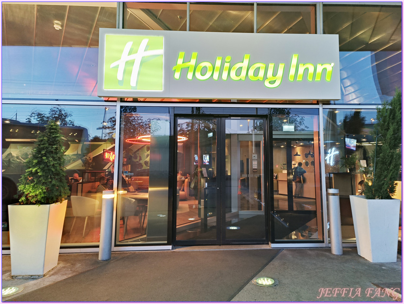 IHG集團飯店,伯恩Bern,伯恩住宿,伯恩韋斯特賽德假日飯店Holiday Inn Bern Westside,伯恩飯店,歐洲Europe,歐洲旅遊,瑞士Switzerland,蘇黎世Zurich