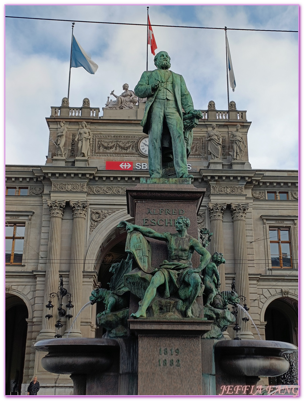 歐洲Europe,歐洲旅遊,班霍夫大街Bahnhofstrasse,瑞士Switzerland,蘇黎世Zurich,蘇黎世中央火車站中央火車站Bahnhofquai/HB