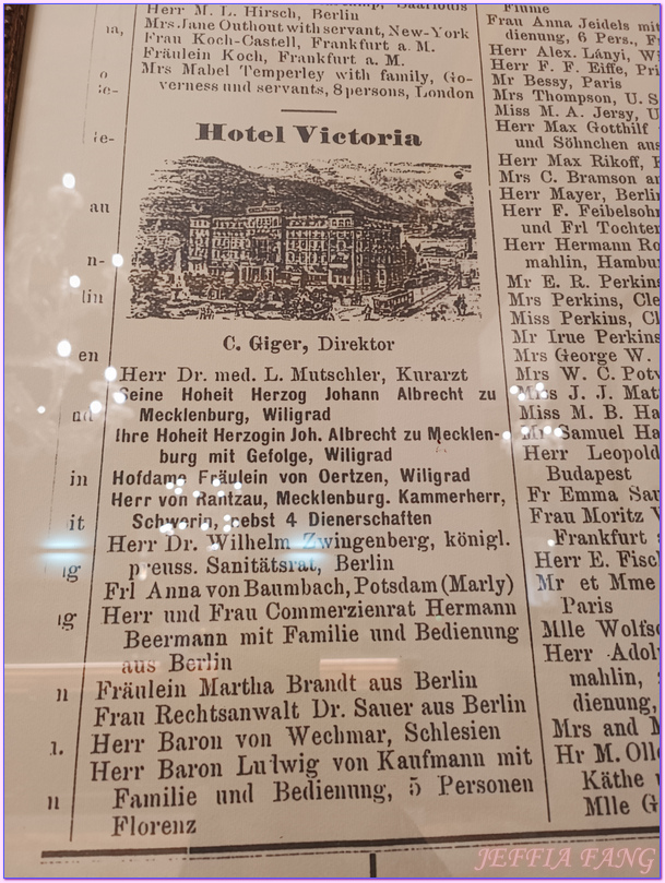 Laudinella Hotel Group,Ovaverva水療中心,tubbQ,格勞賓登州Graubunden,歐洲Europe,歐洲旅遊,瑞士Switzerland,聖莫里茲St. Moritz,聖莫里茲雷納維多利亞酒店 Hotel Reine Victoria Saint Moritz,聖莫里茲飯店