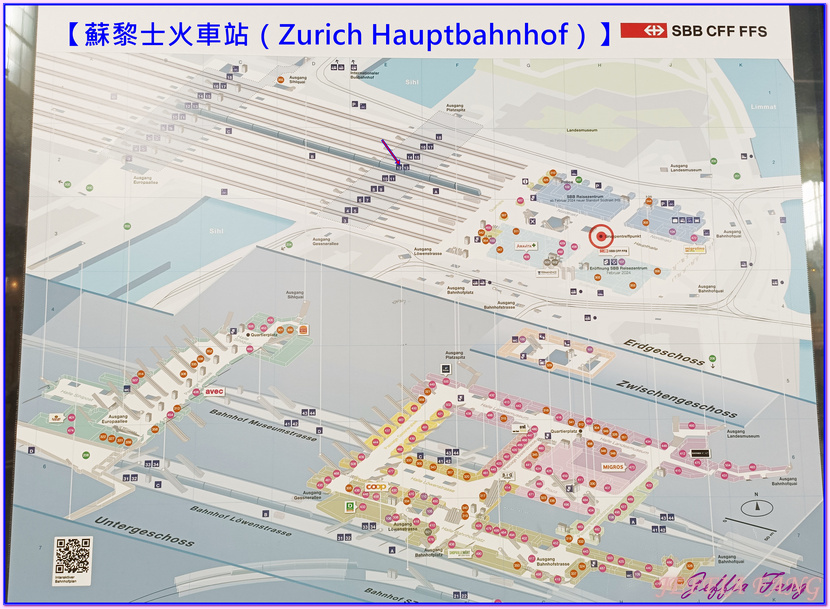 Swiss Half Fare Card（瑞士半價卡）,伯恩Bern,歐洲Europe,歐洲旅遊,瑞士Switzerland,瑞士國鐵SBB,蘇黎世Zurich,蘇黎士火車站Zürich Hauptbahnho