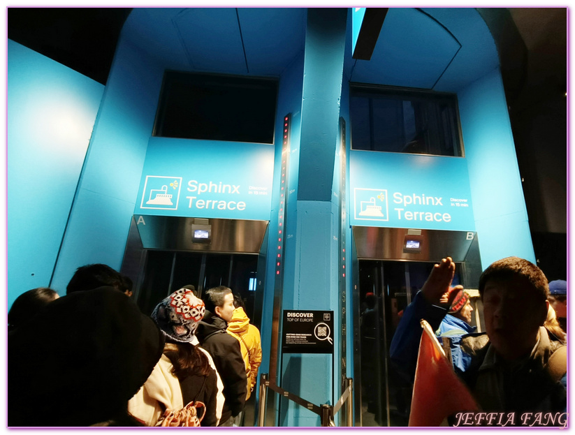 上少女峰車站交通工具,少女峰Jungfraujoch,歐洲Europe,歐洲之巔 Top of the Eruope,歐洲旅遊,瑞士Switzerland