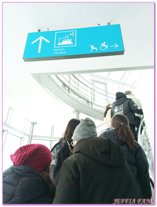 上少女峰車站交通工具,少女峰Jungfraujoch,歐洲Europe,歐洲之巔 Top of the Eruope,歐洲旅遊,瑞士Switzerland