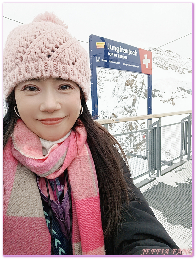 上少女峰車站交通工具,少女峰Jungfraujoch,歐洲Europe,歐洲之巔 Top of the Eruope,歐洲旅遊,瑞士Switzerland