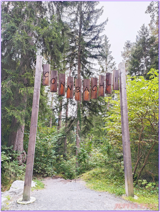 世界遺產UNESCO薩多納地質區Tectonic Arena Sardona,弗林斯Flims,格勞賓登州Graubunden,歐洲Europe,歐洲旅遊,考瑪湖Lake Cauma