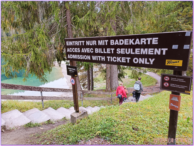 世界遺產UNESCO薩多納地質區Tectonic Arena Sardona,弗林斯Flims,格勞賓登州Graubunden,歐洲Europe,歐洲旅遊,考瑪湖Lake Cauma