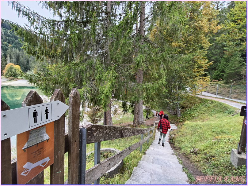 世界遺產UNESCO薩多納地質區Tectonic Arena Sardona,弗林斯Flims,格勞賓登州Graubunden,歐洲Europe,歐洲旅遊,考瑪湖Lake Cauma