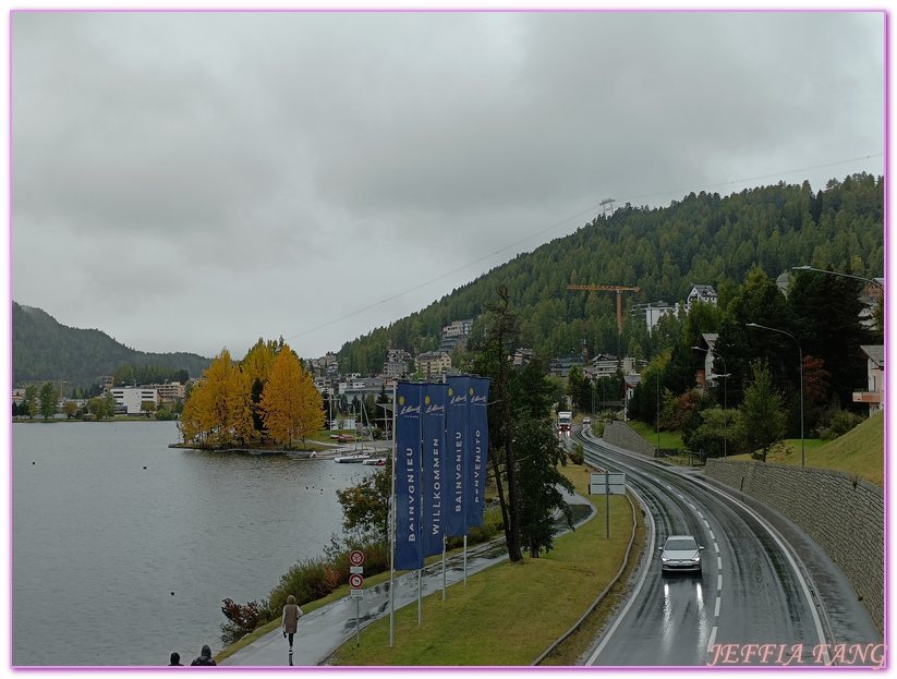 格勞賓登州Graubunden,歐洲Europe,歐洲旅遊,瑞士Switzerland,聖莫里茲St. Moritz,聖莫里茲湖及市區