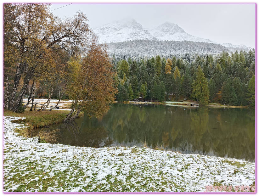 Biking,Ｈiking,Lake Champfer尚菲爾湖,Pappalou Restaurant,席爾瓦普拉納Silvaplana,席爾瓦普拉納湖Silvaplana Lake,格勞賓登州Graubunden,歐洲Europe,歐洲單車之旅,歐洲旅遊,聖莫里茲St. Moritz