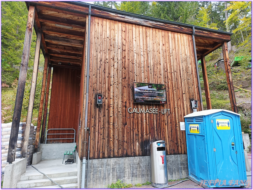 世界遺產UNESCO薩多納地質區Tectonic Arena Sardona,弗林斯Flims,格勞賓登州Graubunden,歐洲Europe,歐洲旅遊,考瑪湖Lake Cauma