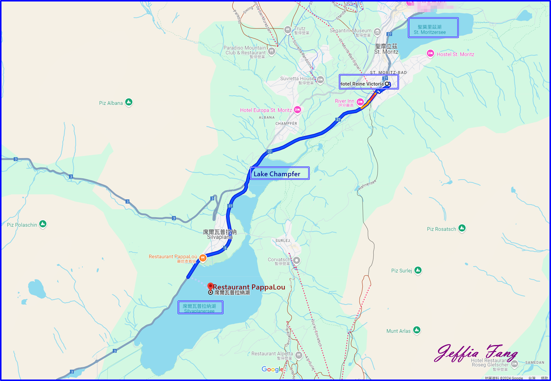 Biking,Ｈiking,Lake Champfer尚菲爾湖,Pappalou Restaurant,席爾瓦普拉納Silvaplana,席爾瓦普拉納湖Silvaplana Lake,格勞賓登州Graubunden,歐洲Europe,歐洲單車之旅,歐洲旅遊,聖莫里茲St. Moritz