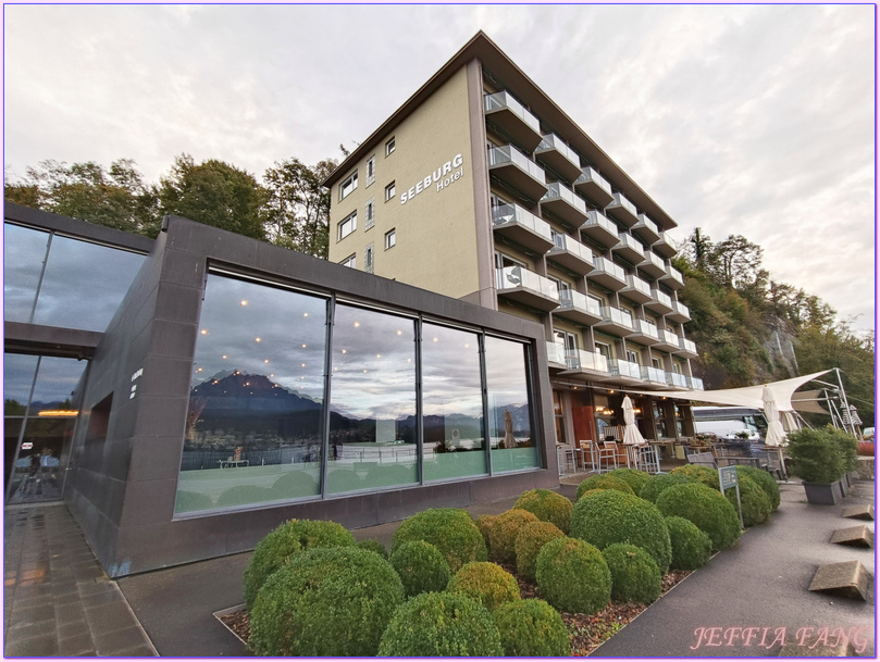 歐洲Europe,歐洲旅遊,琉森Lucerne,琉森Luzern,琉森湖,琉森西伯格飯店Seeburg Hotel Lucerne,琉森飯店,瑞士Switzerland