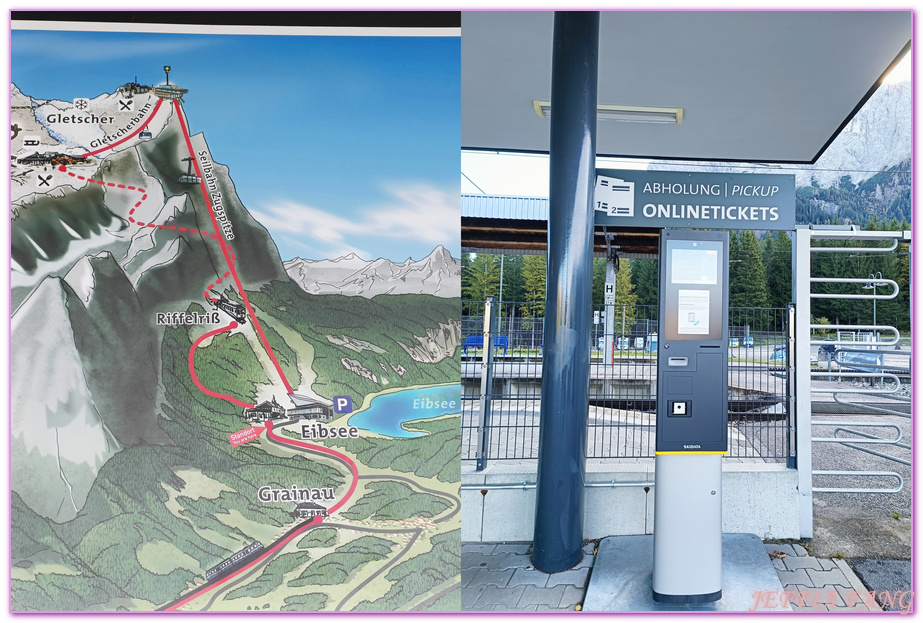 「楚格峰纜車Seilbahn Zugspitze/Cable Car Zugspitze」,佳蜜熙-帕滕基興Garmisch-Partenkirchen,德國Germany,德國旅遊,楚格峰Zugspitze,楚格峰冰川平台,歐洲Europe,歐洲旅遊