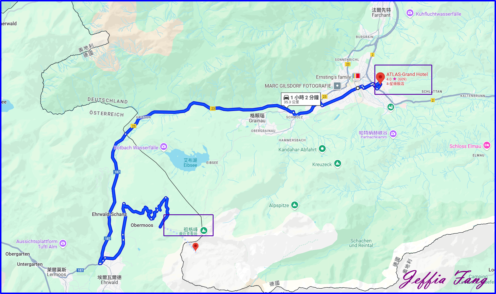 佳蜜熙-帕滕基興Garmisch-Partenkirchen,德國Germany,德國旅遊,歐洲Europe,歐洲旅遊,阿特拉斯大飯店ATLAS-Grand Hotel