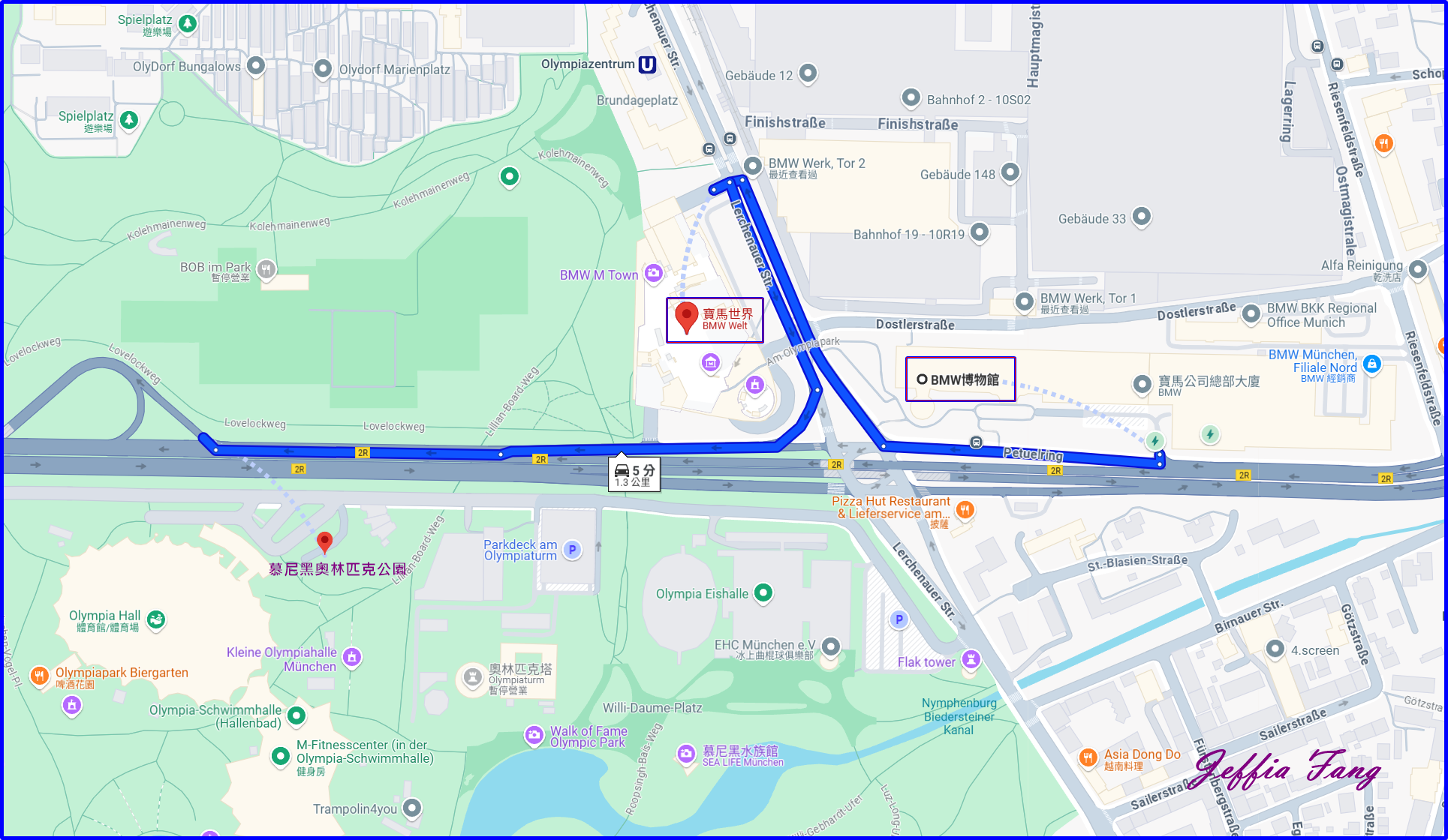 德國Germany,德國旅遊,慕尼黑BMW寶馬世界,慕尼黑BMW汽車博物館,慕尼黑Munich,歐洲Europe,歐洲旅遊