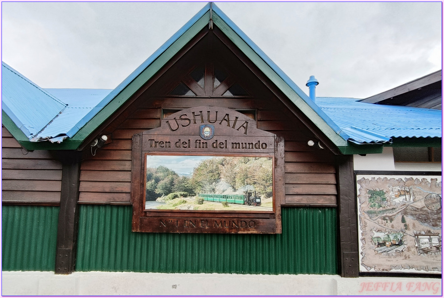 世界之南,中南美洲,囚犯傳奇之旅,火地島國家公園Parque Nacional Tierra del Fuego,火地島小火車,烏蘇懷亞Ushuaia,阿根廷Argentina,阿根廷旅遊