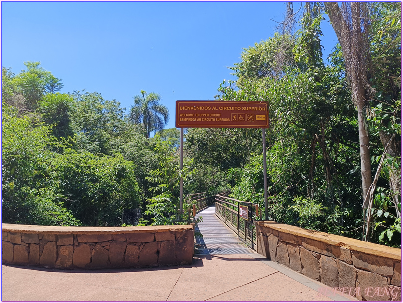 上環步道,伊瓜蘇Iquazu,伊瓜蘇國家公園Iguazu National Park,伊瓜蘇瀑布Iguazu Falls伊瓜蘇瀑布Iguazu Falls,南美洲旅遊,阿根廷Argentina,魔鬼咽喉Devil’s Throat