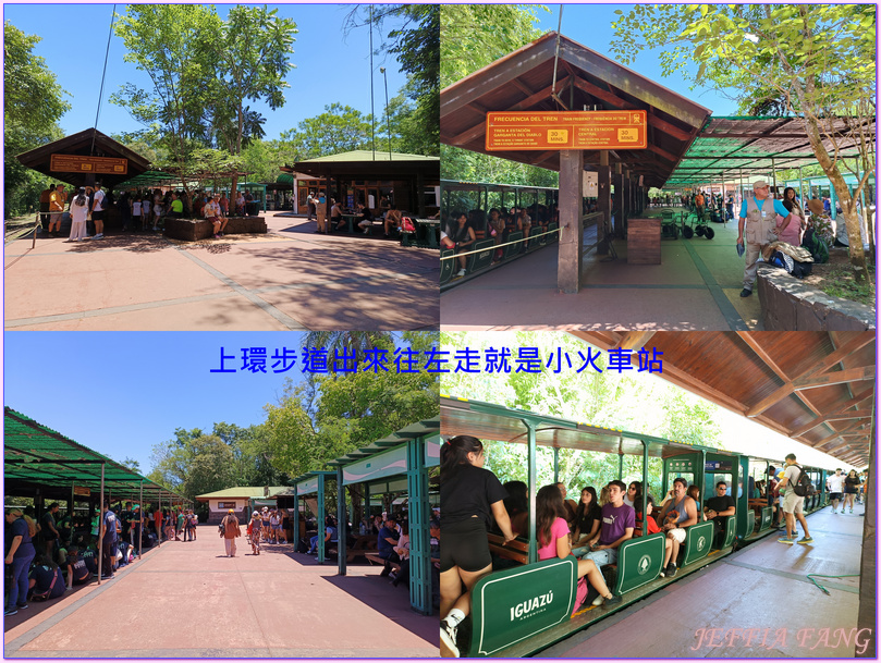 上環步道,伊瓜蘇Iquazu,伊瓜蘇國家公園Iguazu National Park,伊瓜蘇瀑布Iguazu Falls伊瓜蘇瀑布Iguazu Falls,南美洲旅遊,阿根廷Argentina,魔鬼咽喉Devil’s Throat