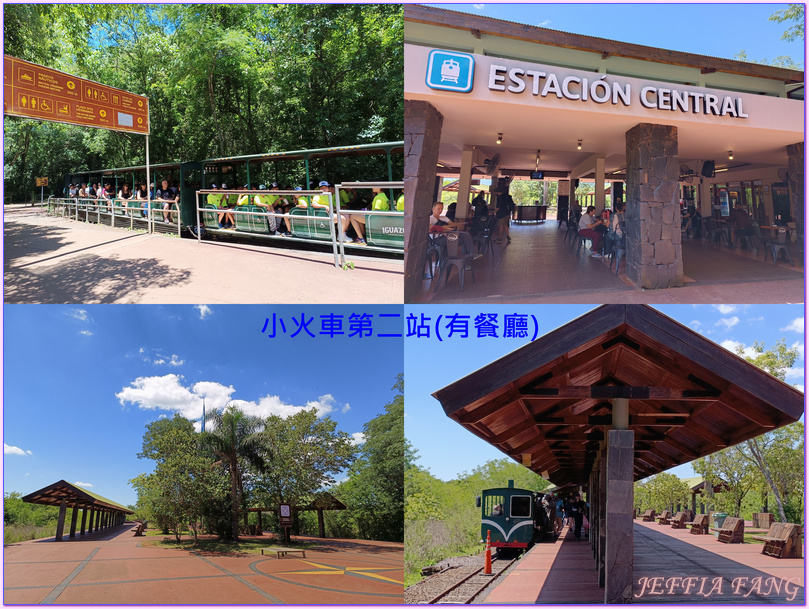 上環步道,伊瓜蘇Iquazu,伊瓜蘇國家公園Iguazu National Park,伊瓜蘇瀑布Iguazu Falls伊瓜蘇瀑布Iguazu Falls,南美洲旅遊,阿根廷Argentina,魔鬼咽喉Devil’s Throat